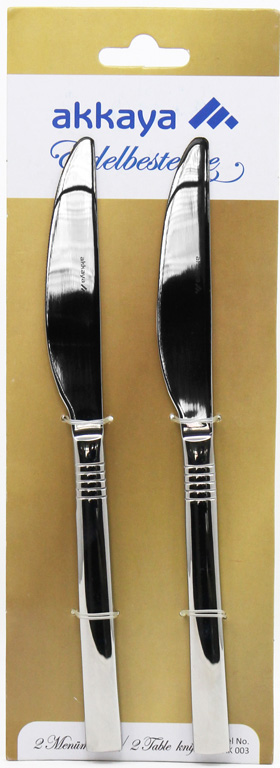 Edelbesteck Menümesser 2er Set